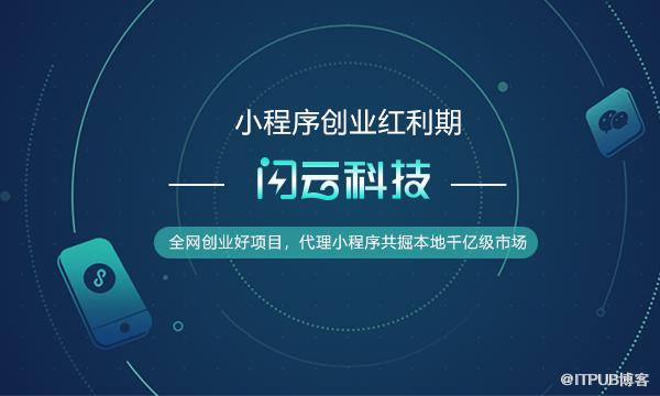 小程序商家開發視頻要求(小程序商家開發視頻要求多少錢)