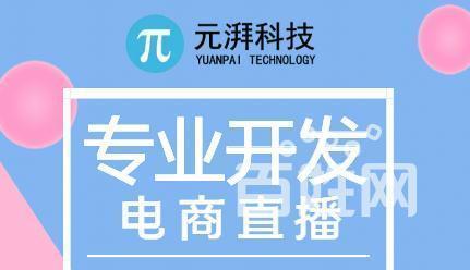 朝陽直播網站建設(朝陽電視臺在線直播)