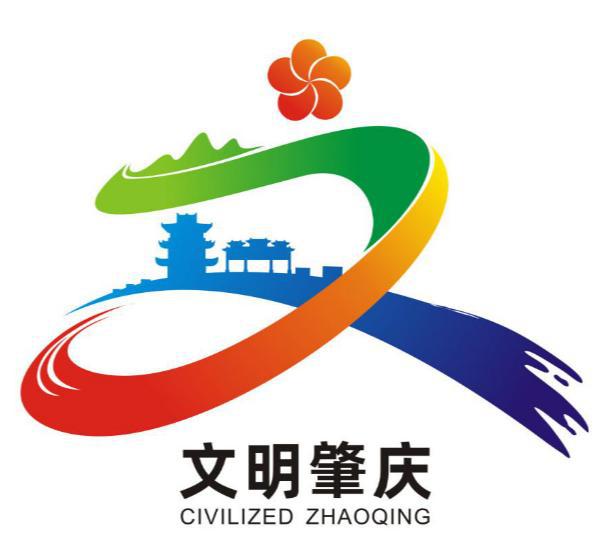 肇慶網站建設工具(肇慶網站建設工具公司)
