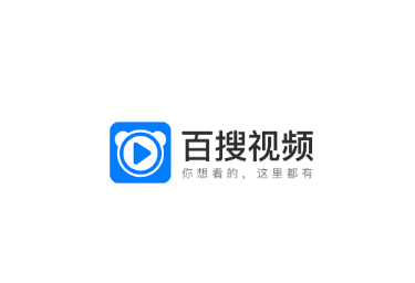 視頻下載網站建設(如何建設網站視頻教程)