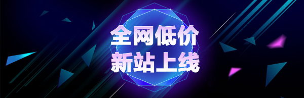 鹽城網(wǎng)站建設介紹(鹽城網(wǎng)站優(yōu)化鹽城網(wǎng)站SEO優(yōu)化)