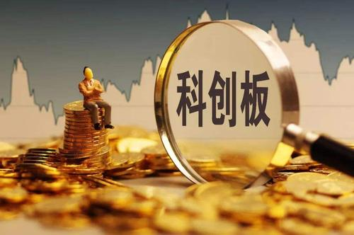 互聯(lián)網(wǎng)券商新熱點新聞分析(券商發(fā)展互聯(lián)網(wǎng)金融機遇和挑戰(zhàn)并存)
