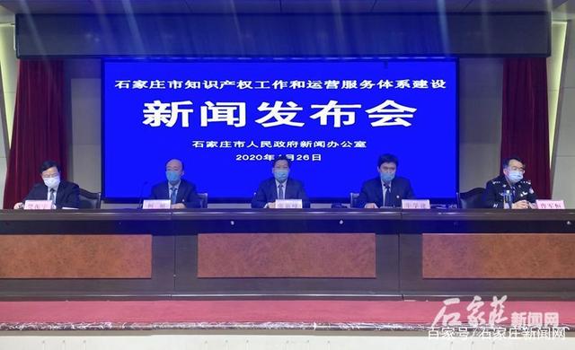 網站建設新聞發(fā)布會發(fā)言(網站建設新聞發(fā)布會發(fā)言材料)