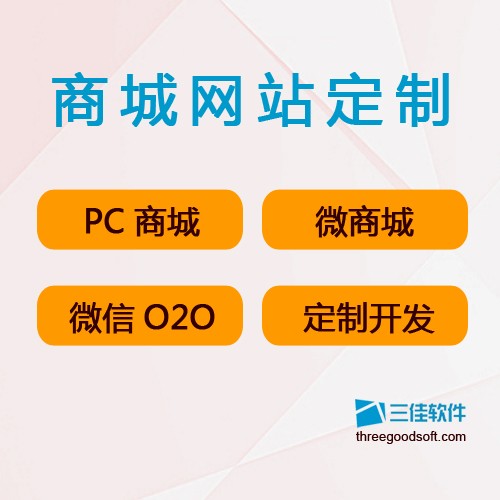 福州外網(wǎng)站建設(shè)(福州網(wǎng)站建設(shè)托管)