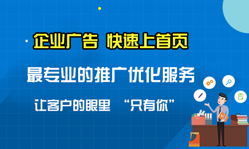 臨滄網(wǎng)站建設(shè)公司(臨滄網(wǎng)站建設(shè)公司招聘)
