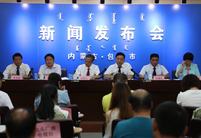 互聯(lián)網(wǎng)普法新聞(互聯(lián)網(wǎng)普法新聞簡報(bào))