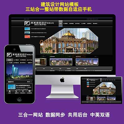 永康網(wǎng)站建設(shè)工程(永康建設(shè)工程招標網(wǎng))
