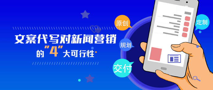 互聯網品牌新聞事件(互聯網公司最近的新聞)