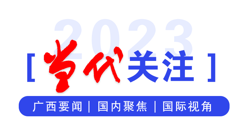 中國互聯(lián)網(wǎng)新聞中心黃海賓的簡單介紹