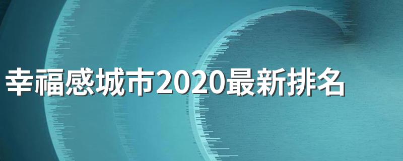 銅川臺州網(wǎng)站建設(shè)的簡單介紹