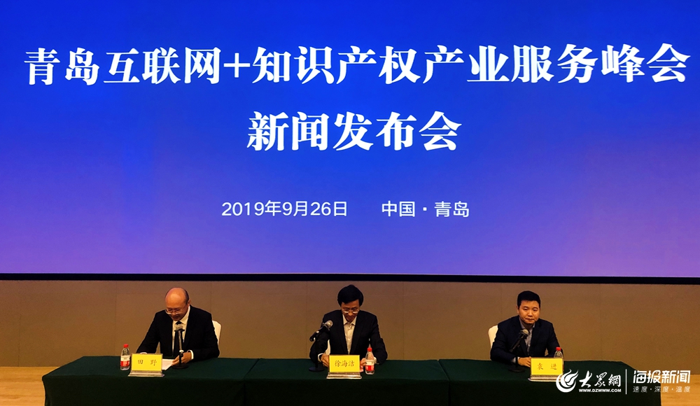 互聯網產業經濟新聞稿題目(互聯網產業經濟新聞稿題目怎么寫)