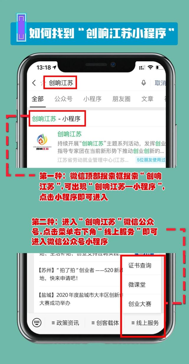 江蘇開發(fā)小程序的費用(小程序開發(fā)費用一覽表14z華網(wǎng)天下)