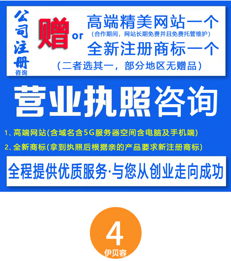 關(guān)于連云港網(wǎng)站建設(shè)的信息