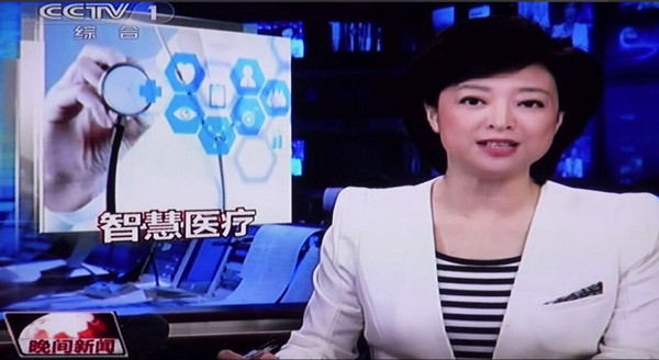 央視新聞互聯(lián)網(wǎng)銷售部主管(央視新聞互聯(lián)網(wǎng)銷售部主管是誰)