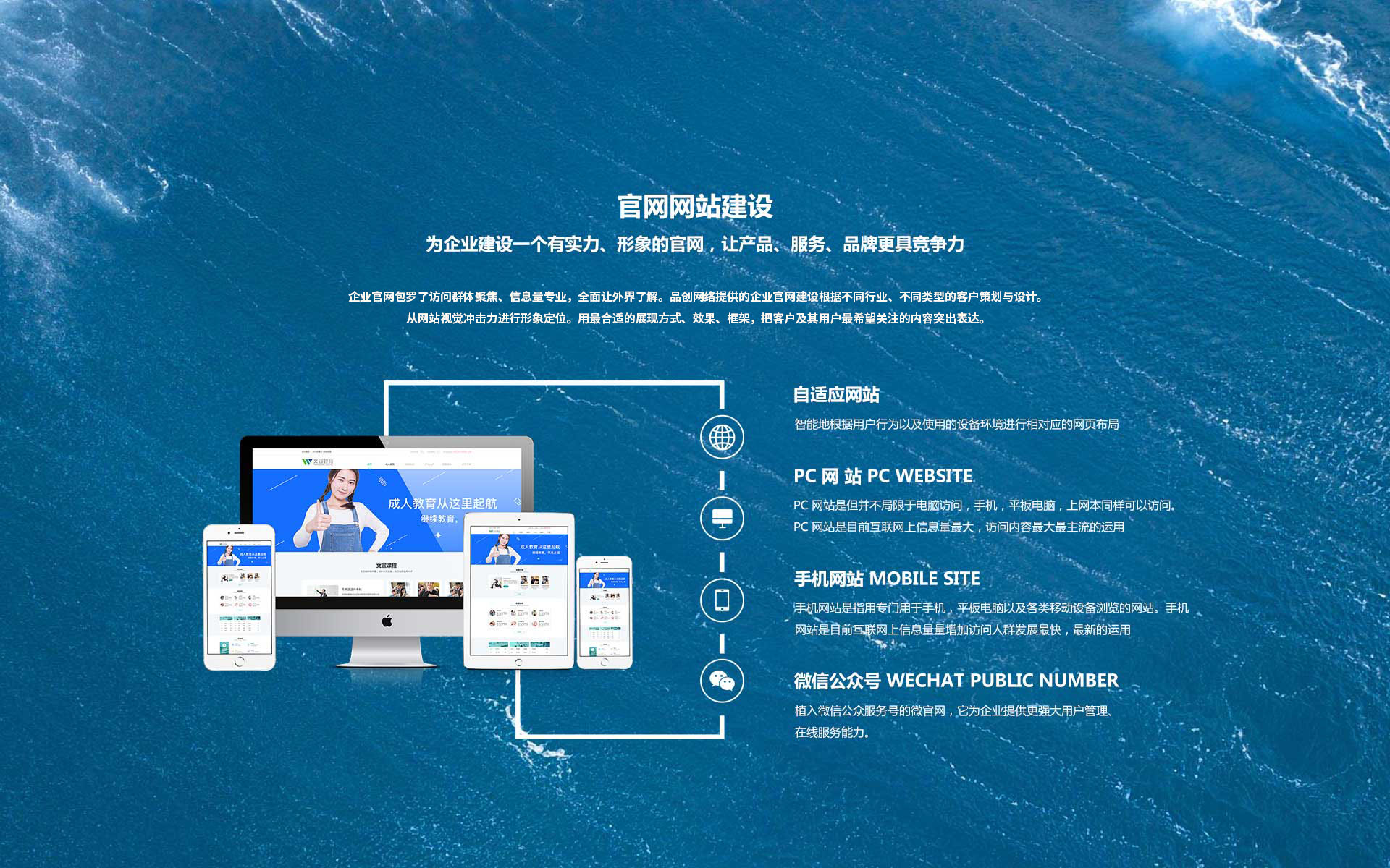 情人網(wǎng)站建設(shè)(情人網(wǎng)站免費(fèi)網(wǎng)址)