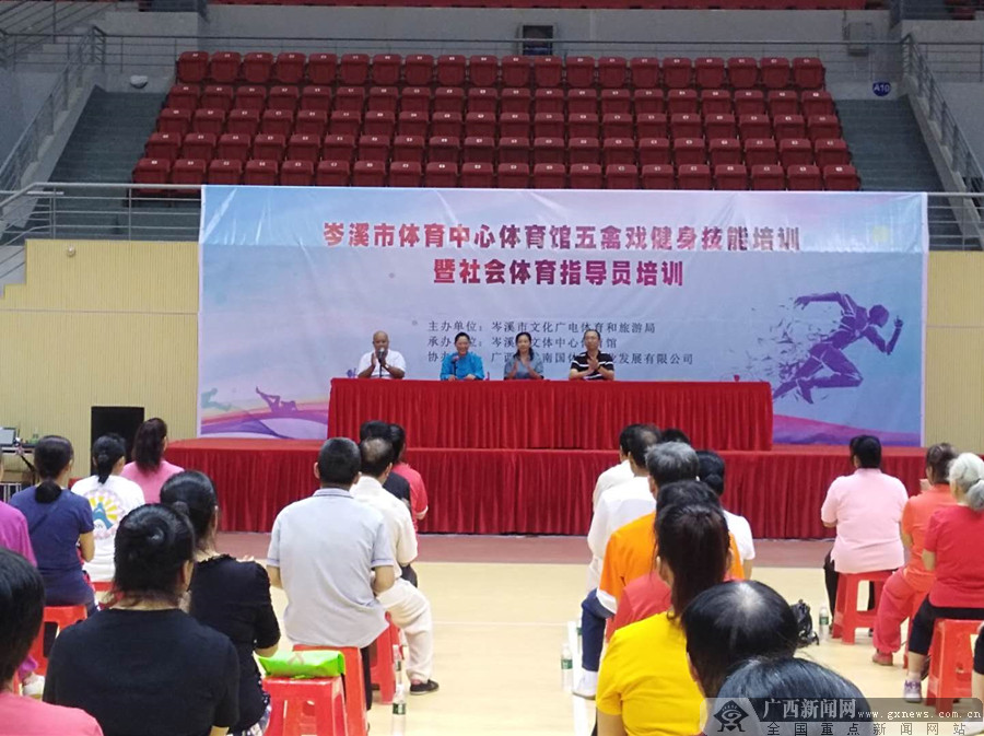岑溪互聯(lián)網(wǎng)新聞公司有哪些(岑溪互聯(lián)網(wǎng)新聞公司有哪些部門)