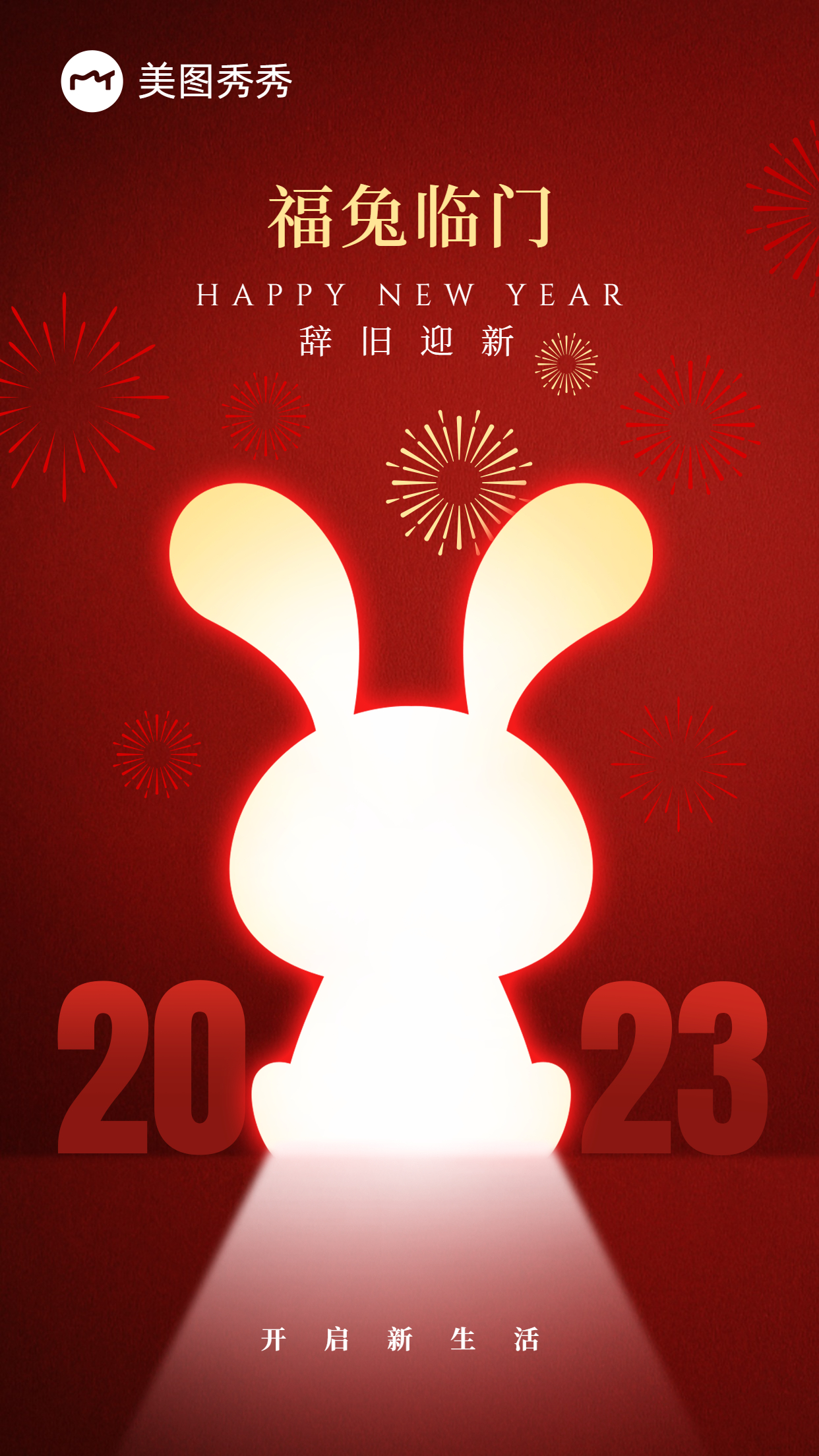 包含攜程互聯(lián)網(wǎng)新聞的詞條
