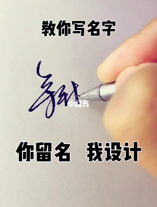 姓名評分網(wǎng)站建設(shè)(姓名打分網(wǎng)站哪個好)