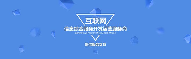 金壇網(wǎng)站建設公司(金壇網(wǎng)站建設公司有哪些)