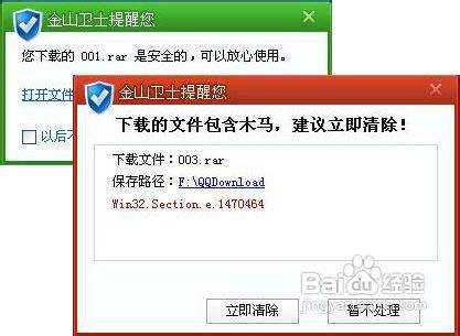網(wǎng)速不穩(wěn)定怎么做網(wǎng)站運(yùn)營(yíng)(網(wǎng)速不穩(wěn)定怎么做網(wǎng)站運(yùn)營(yíng)工作)