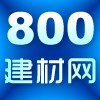 洛陽網(wǎng)站建設哪家好(洛陽專注網(wǎng)站建設的公司)