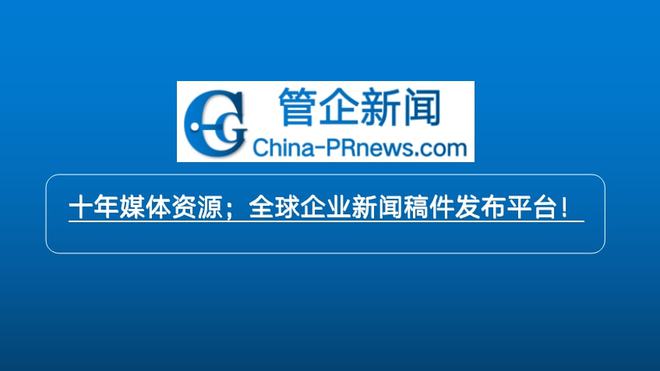 新聞類互聯網上市(新聞類互聯網上市股票)