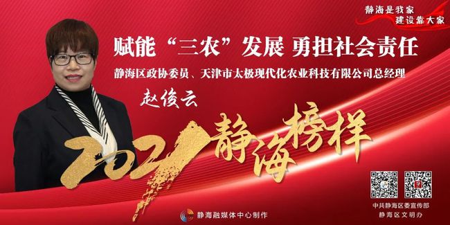 靜海網(wǎng)站建設(shè)(寧波專(zhuān)業(yè)網(wǎng)站建設(shè)公司)