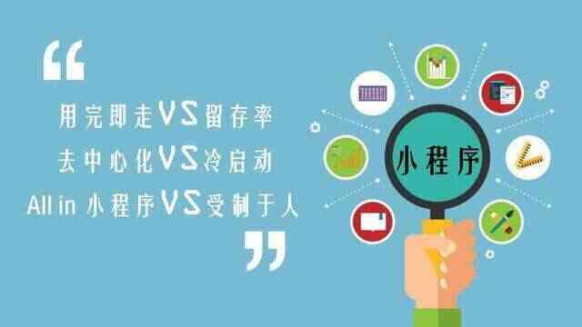 漠河小程序制作開發(fā)(漠河小城)