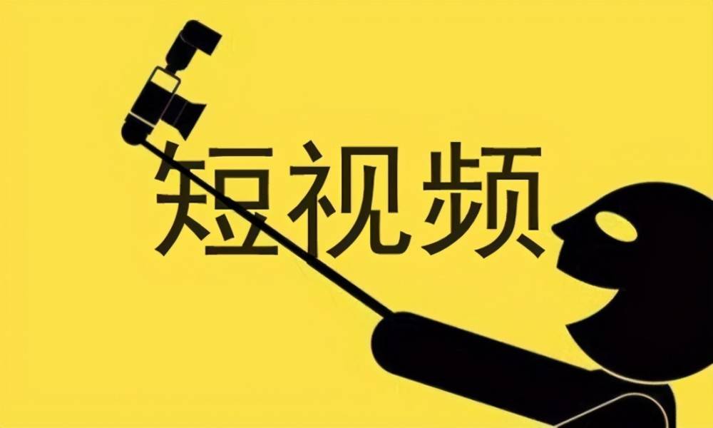 互聯網新騙局新聞稿怎么寫(互聯網新騙局新聞稿怎么寫的)