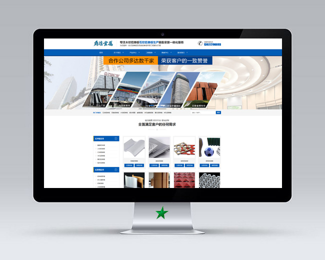 佛山高端網(wǎng)站建設(shè)公司(佛山網(wǎng)站建設(shè)公司哪家好)