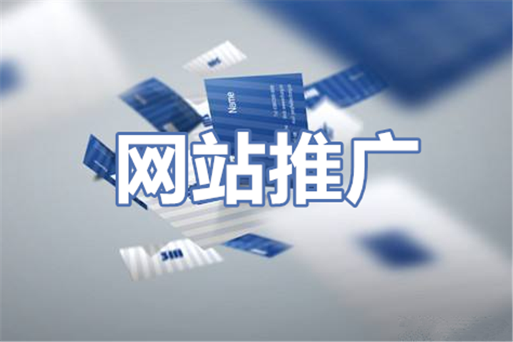 北京市網(wǎng)站建設(shè)(北京市網(wǎng)站建設(shè)公司)