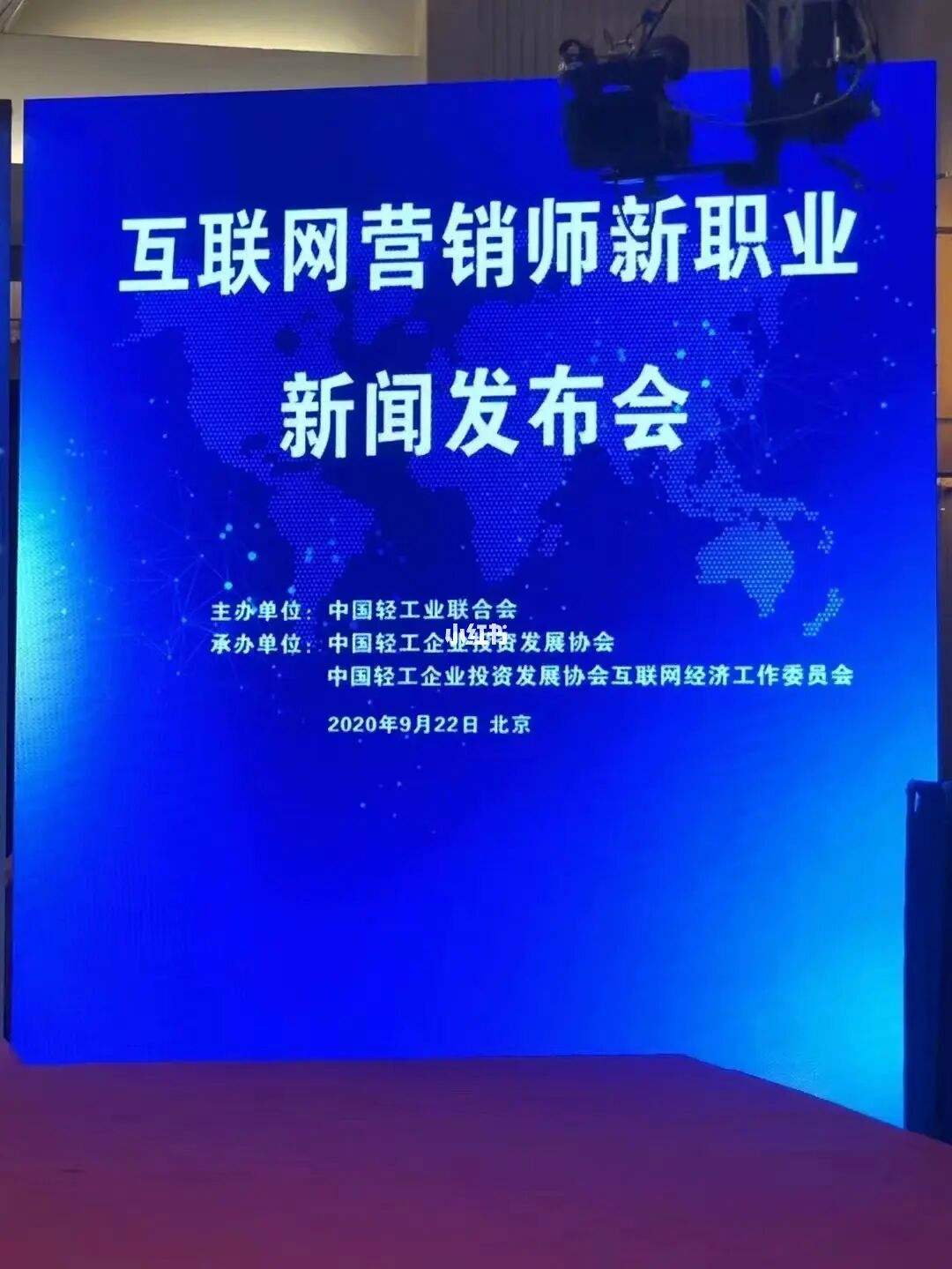 互聯網最火爆的新聞(最新互聯網新聞事件)