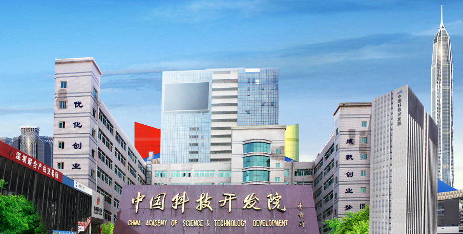 福州國(guó)企網(wǎng)站建設(shè)項(xiàng)目(福州國(guó)企網(wǎng)站建設(shè)項(xiàng)目有哪些)