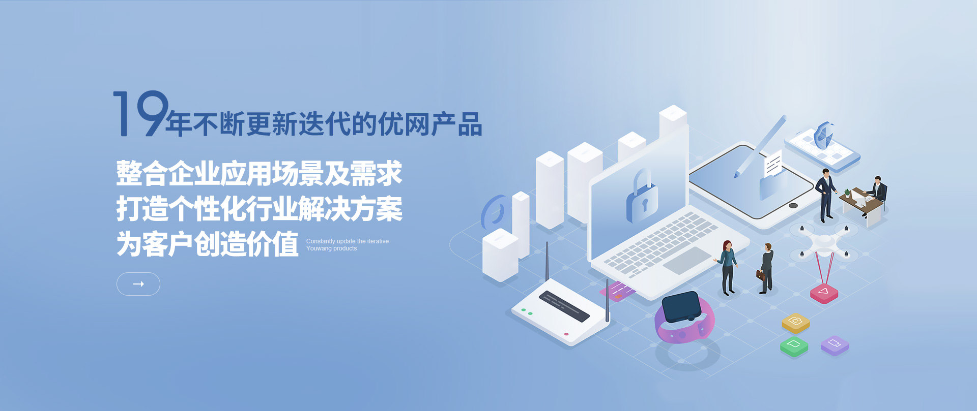 微網(wǎng)站建設(shè)小程序開(kāi)發(fā)(網(wǎng)站建設(shè) 小程序)