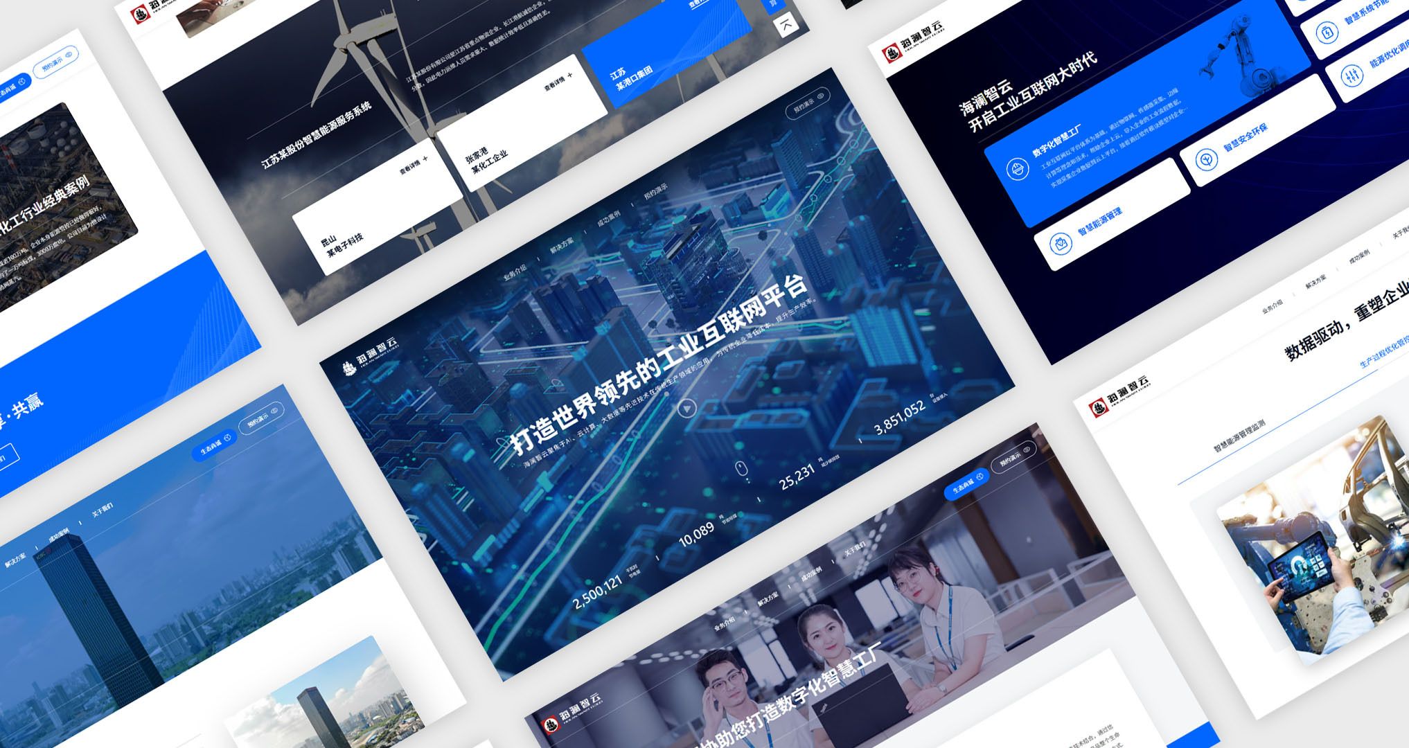 北京政府網(wǎng)站建設(北京市政府網(wǎng)絡平臺)