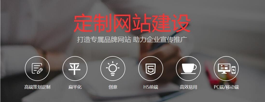 建設(shè)網(wǎng)站賺錢(自己建設(shè)網(wǎng)站怎么盈利?)