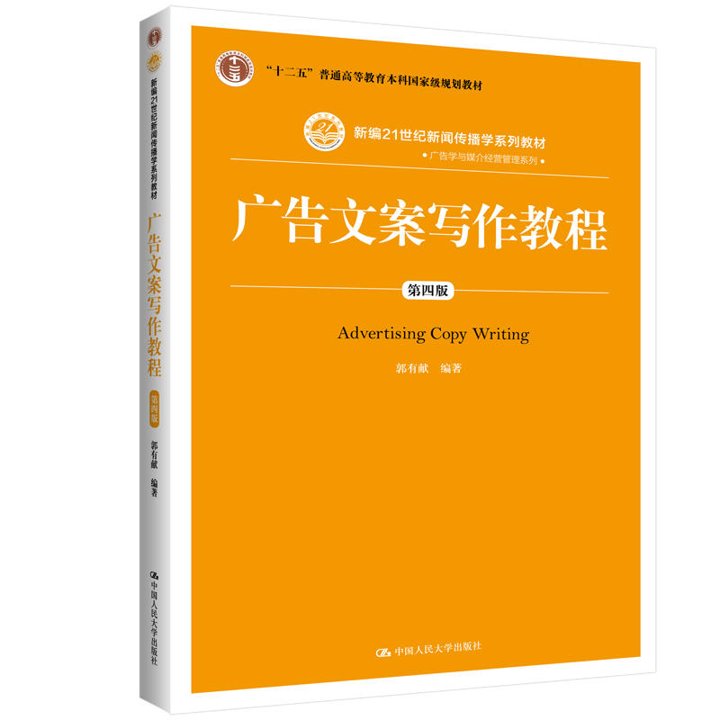 互聯(lián)網(wǎng)新聞稿文案范文大全(互聯(lián)網(wǎng)新聞稿文案范文大全圖片)