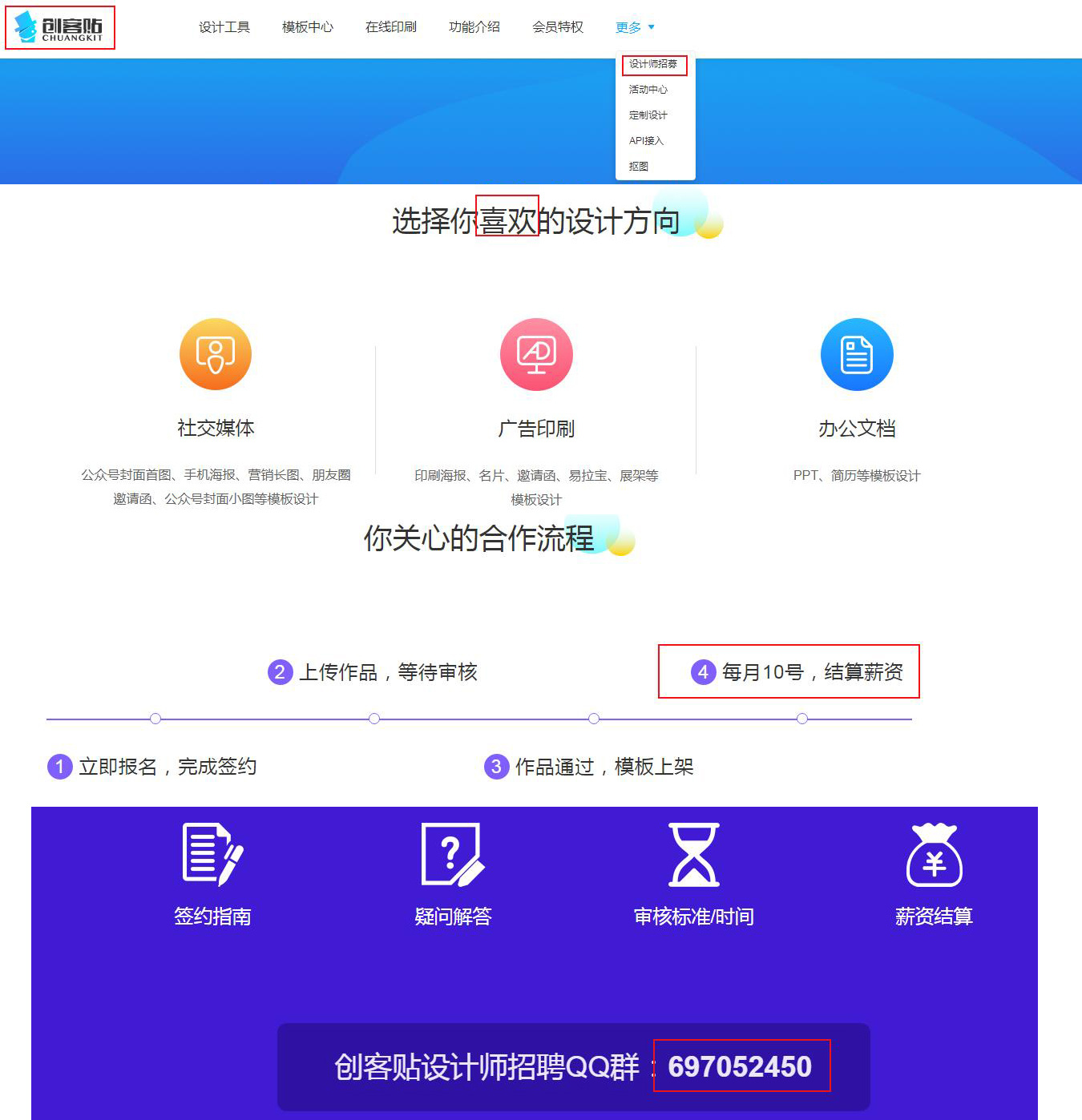福州網(wǎng)站建設(shè)兼職(麻煩各位童鞋,誰能賜教,福州網(wǎng)站建設(shè)企業(yè)哪家好?)