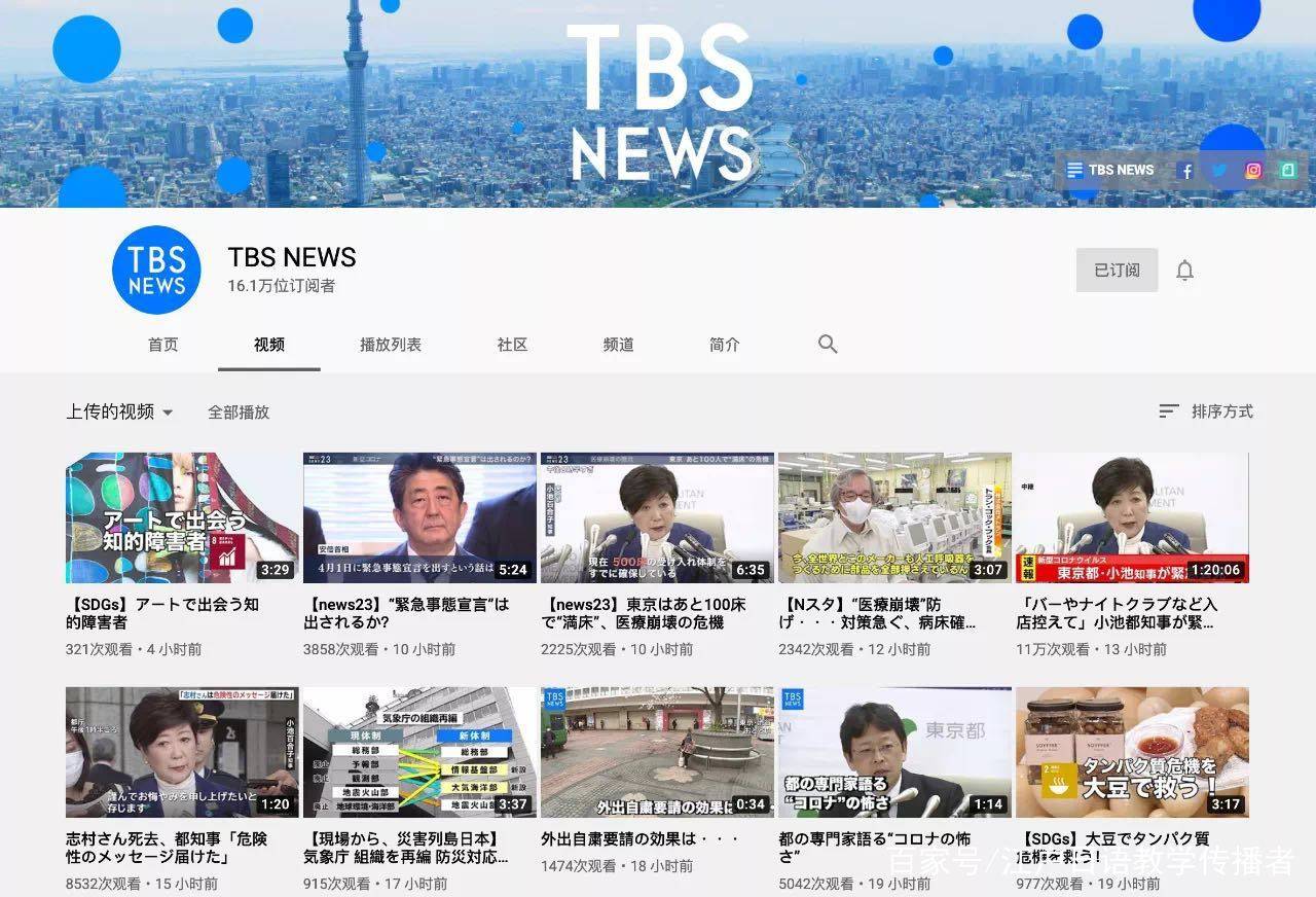 互聯網新聞選題推薦理由(互聯網新聞選題推薦理由有哪些)