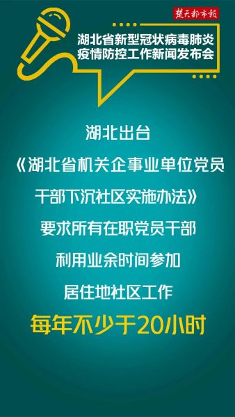國(guó)互聯(lián)網(wǎng)新聞中心招聘啟事(中國(guó)互聯(lián)網(wǎng)新聞中心是什么單位)