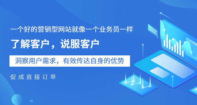 個人網(wǎng)站建設(shè)(網(wǎng)站建設(shè)多少錢)