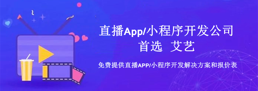 小程序開發獲取小說內容(基于微信小程序的小說閱讀器)