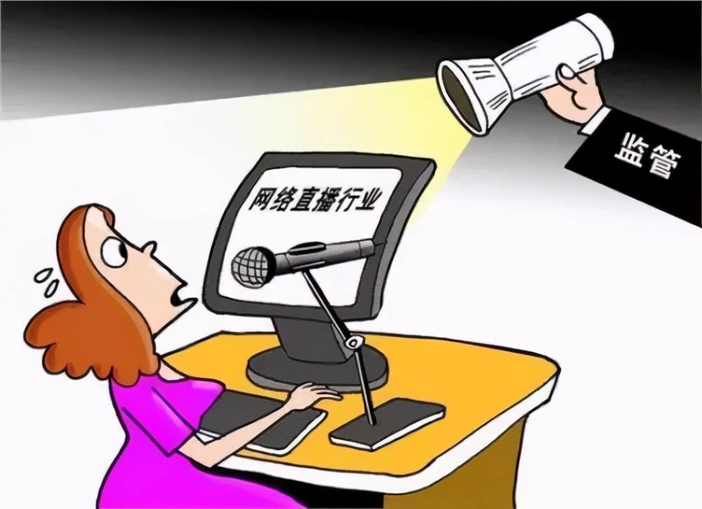 互聯網新聞信息實行(互聯網新聞信息服務管理辦法實施的時間)