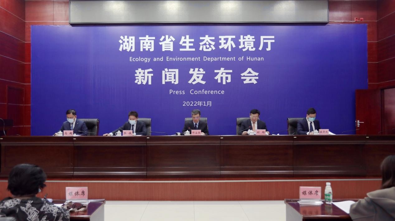 湖南工業(yè)互聯(lián)網(wǎng)新聞(湖南省省級工業(yè)互聯(lián)網(wǎng)平臺認(rèn)定管理辦法)