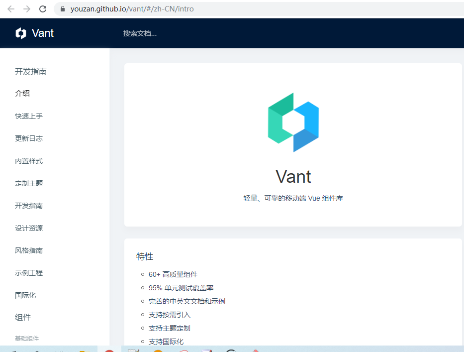 小程序直播開發vue(小程序直播開發 vue)