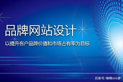 貴陽新聞推廣網(wǎng)站建設(shè)方案(貴陽新聞推廣網(wǎng)站建設(shè)方案公示)