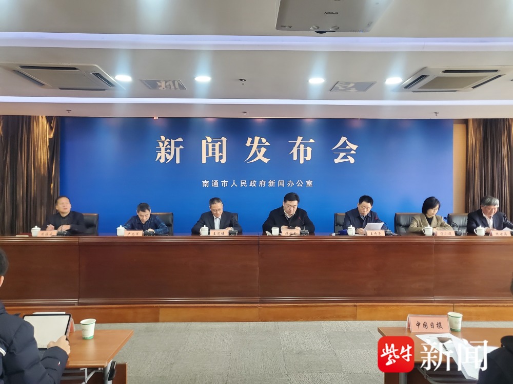 南通市住房建設(shè)局網(wǎng)站(南通住房和城鄉(xiāng)建設(shè)委員會)