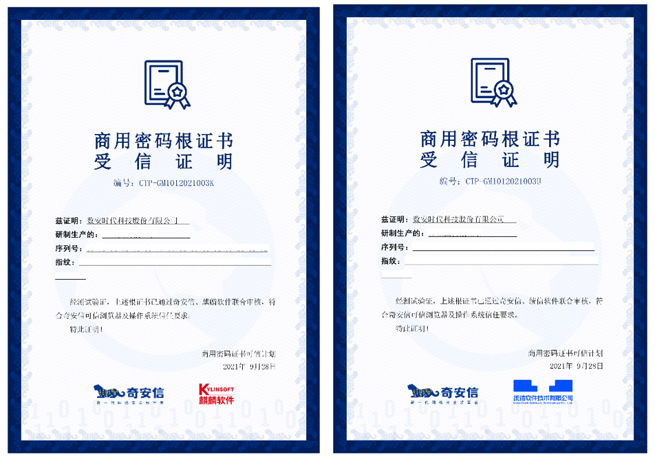互聯(lián)網(wǎng)新聞資訊服務資質(zhì)(互聯(lián)網(wǎng)新聞信息服務許可證名單)