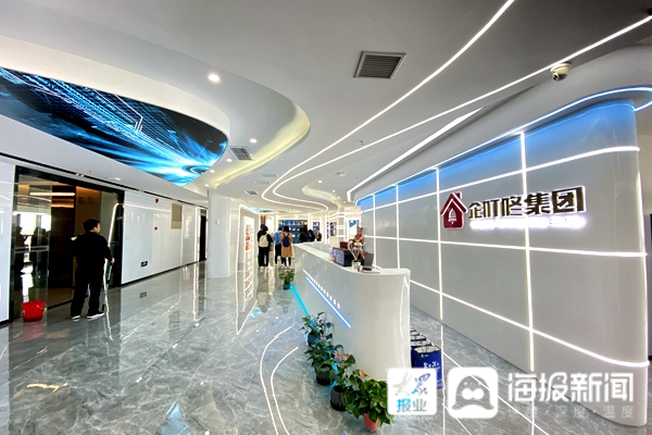 濟(jì)南互聯(lián)網(wǎng)最新消息(濟(jì)南互聯(lián)網(wǎng)最新消息新聞)
