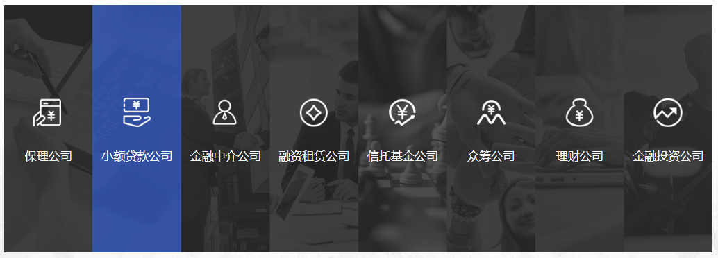 杭州金融小程序開(kāi)發(fā)(杭州金融小程序開(kāi)發(fā)招聘)